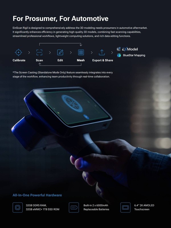Shining3D EinScan Rigil Wireless Laser 3D scanner | 0.04mm Accuracy with SW gallery