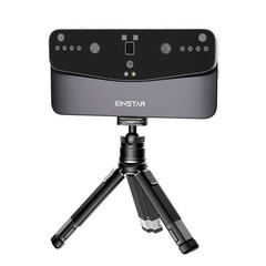 Vega 3D Scanner with Tripod, Portable Wireless 3D Scanner with All-In-One Design