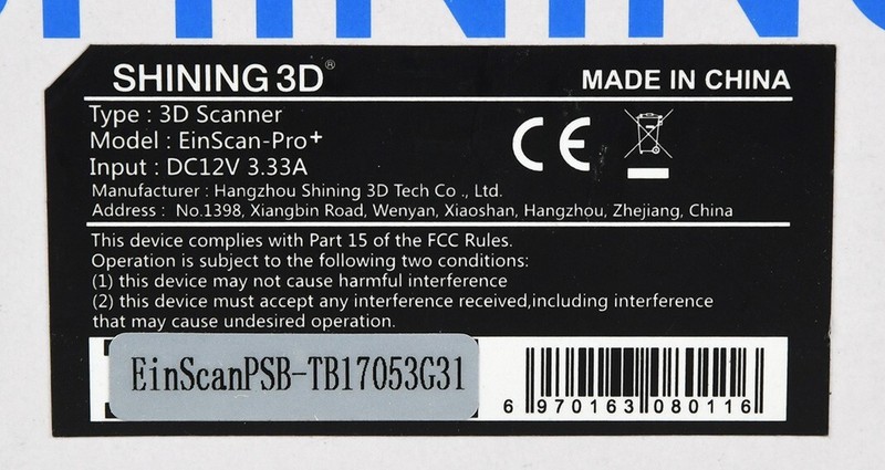 Shining 3D EinScanPro EinTurntable EinScan PCATB17060E23 with Accessorie G2U gallery