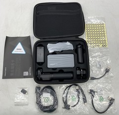 CREALTY FERRET PRO 3D Scanner and Wifi Bridge For Outdoor Use Wifi6 (GAL159263)
