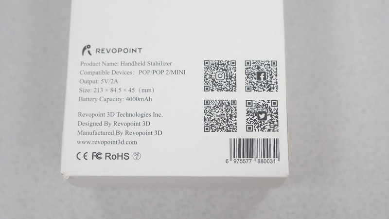 Revopoint Handheld Stabilizer FOR POP, POP 2, MINI Open Box Hard to Find CLEAN! gallery
