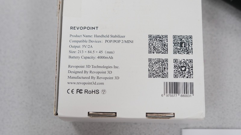 Revopoint Handheld Stabilizer FOR POP, POP 2, MINI Open Box Hard to Find CLEAN! gallery