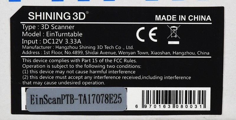 Shining 3D EinScanPro EinTurntable EinScan PCATB17060E23 with Accessorie G2U gallery