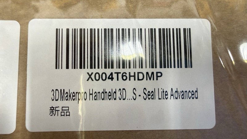 3DMakerpro SEAL Lite Advanced 3D Scanner 0.02mm 10FPS Premium Kit Anti-Shake gallery