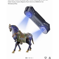 Creality CR-Scan Raptor Pro Handheld 3D Scanner Hybrid Blue Laser & NIR