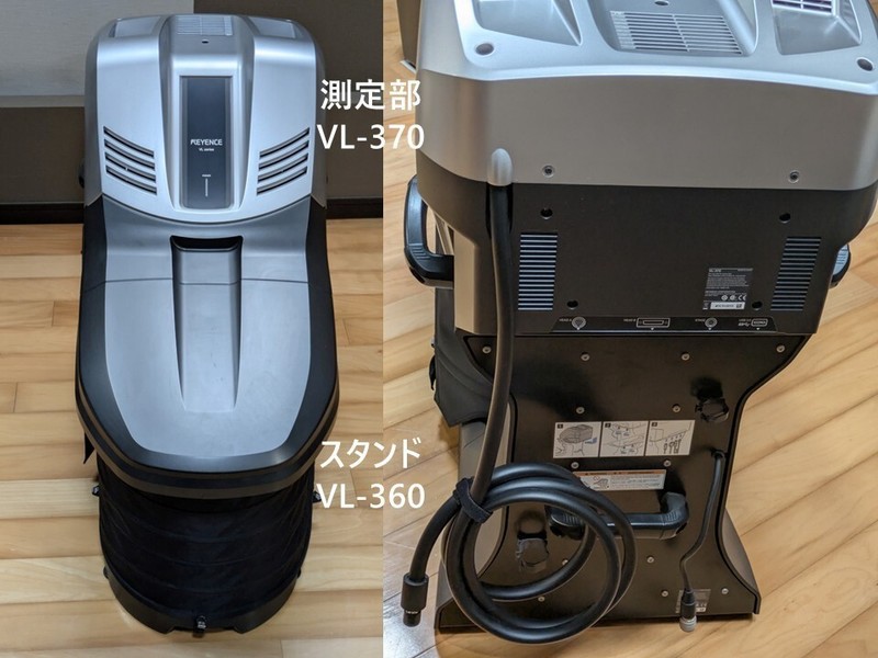 VL-350 VL-360 VL-370 KEYENCE CMM 3D Scanner gallery