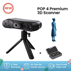 Revopoint POP 4 3D Scanner For 3D Print 105fps 0.03mm Handheld Outdoor Scanner