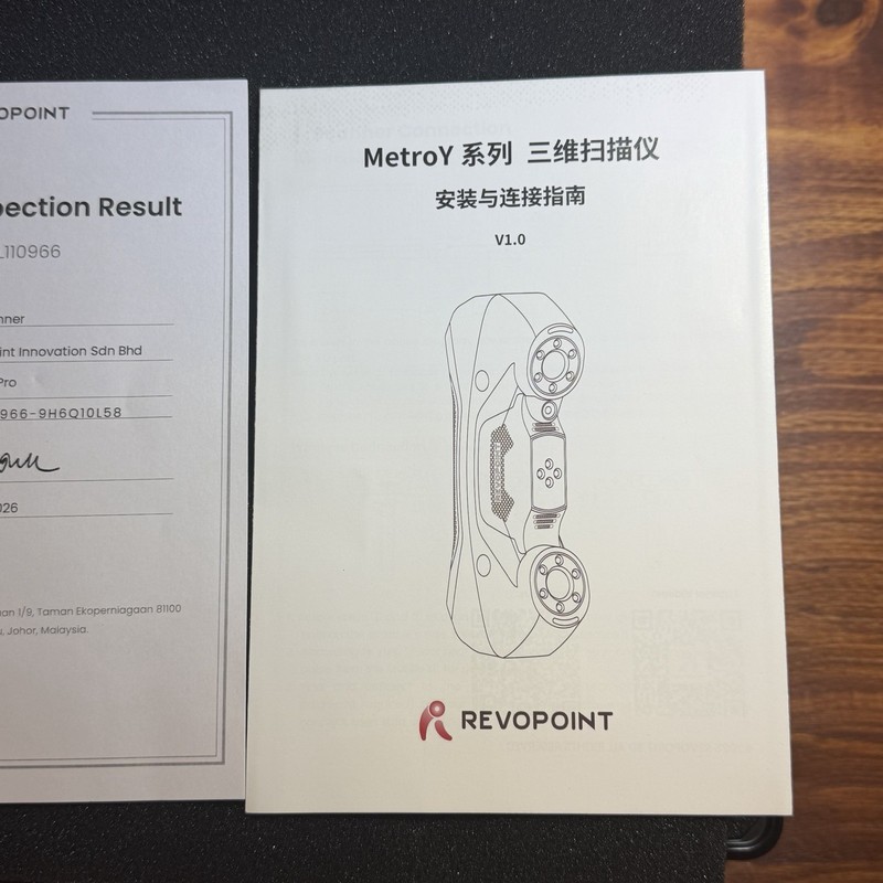 Revopoint MetroY PRO 3D Laser Scanner 3D Print 34Line Wireless Handheld Scan NEW gallery