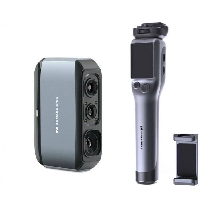 Moose High Precision 3D Scanner Handheld Three-dimensional Modeling Instrument gallery