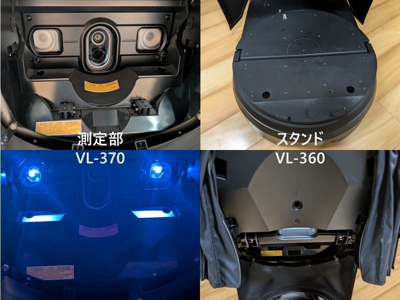 VL-350 VL-360 VL-370 KEYENCE CMM 3D Scanner gallery
