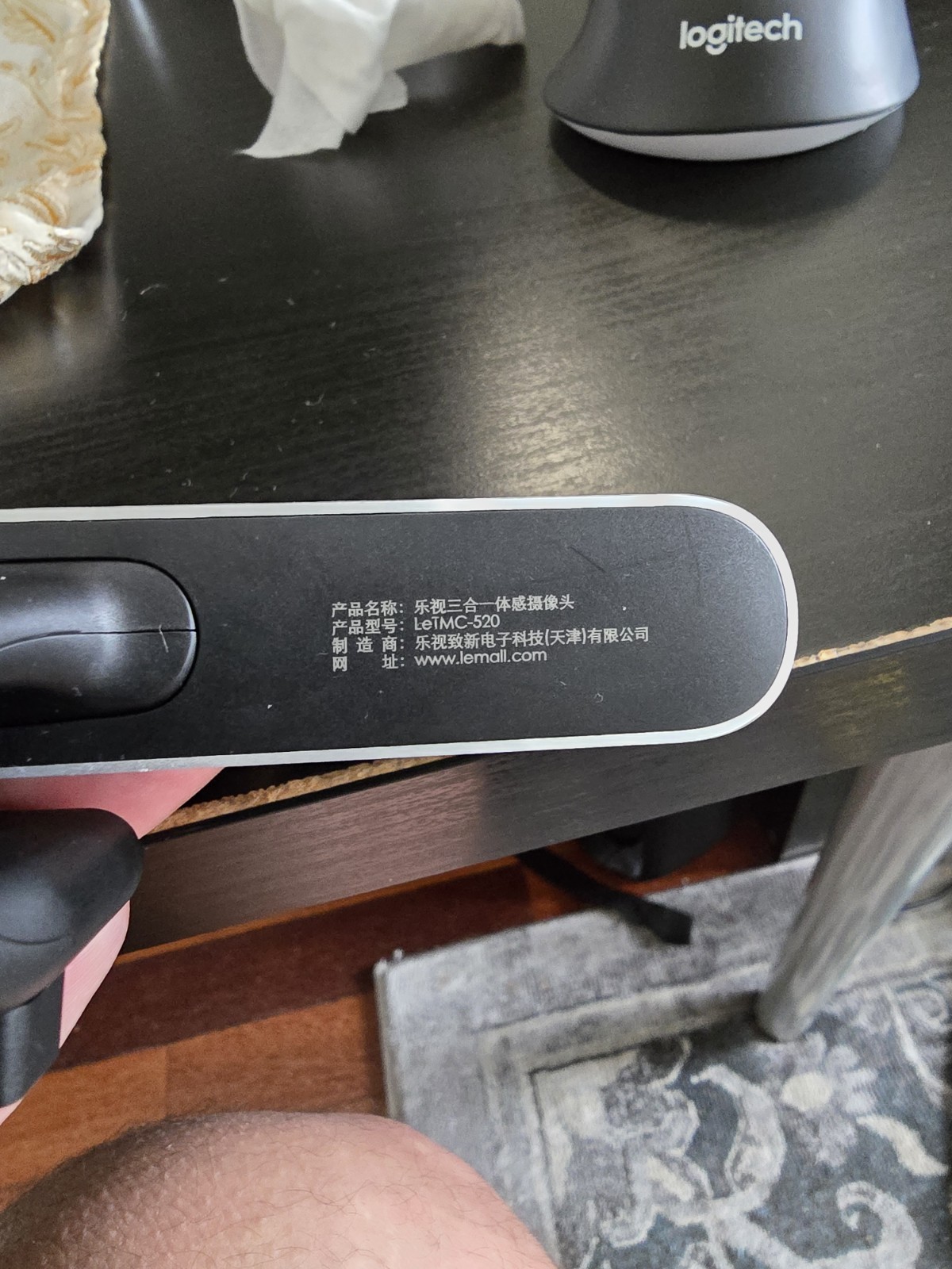 Stereo Depth Camera (LeTMC-520 / 3D Scanner)  gallery