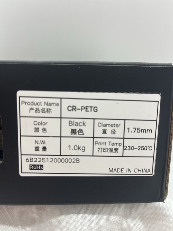 Creality PETG Filament 1.75mm 3D Printer Filament 1kg (2.2lbs) Black Brand New gallery